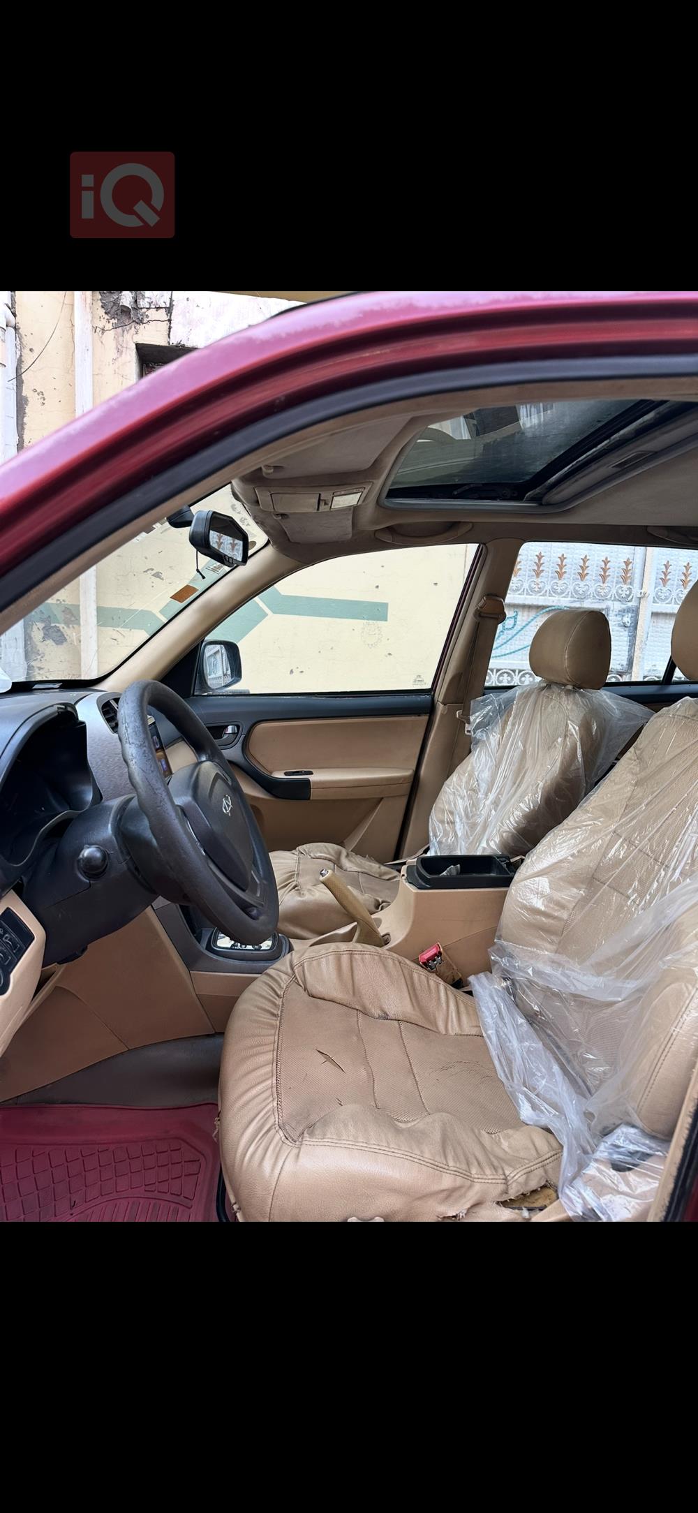 شيري تيجو 3